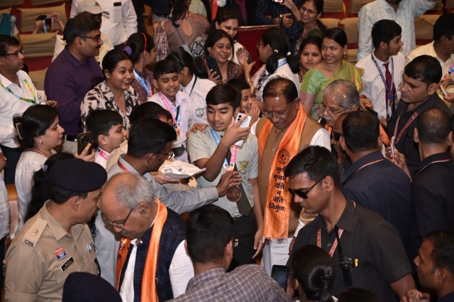 PSY Meritorious -Chief Minister Award-2025 Raipur